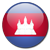 Cambodia Business Directory