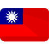 Taiwan Business Directory